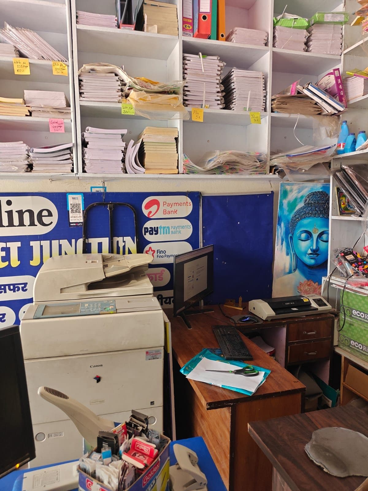 The Buddha Net Junction MPOnline service counter